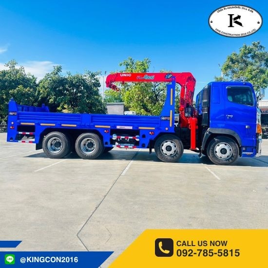 จำหน่ายเสาเข็ม รับตอกปั้นจั่น - คิง คอนสตรัคชั่น - รถเฮี๊ยบรับจ้าง ปทุมธานี