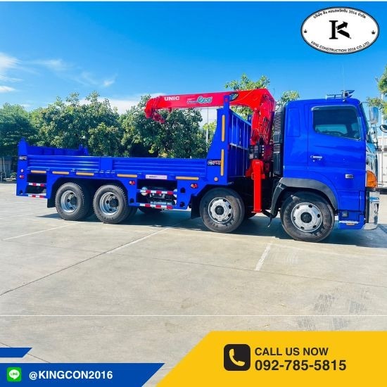 จำหน่ายเสาเข็ม รับตอกปั้นจั่น - คิง คอนสตรัคชั่น  - รถเฮี๊ยบรับจ้างทั่วไป