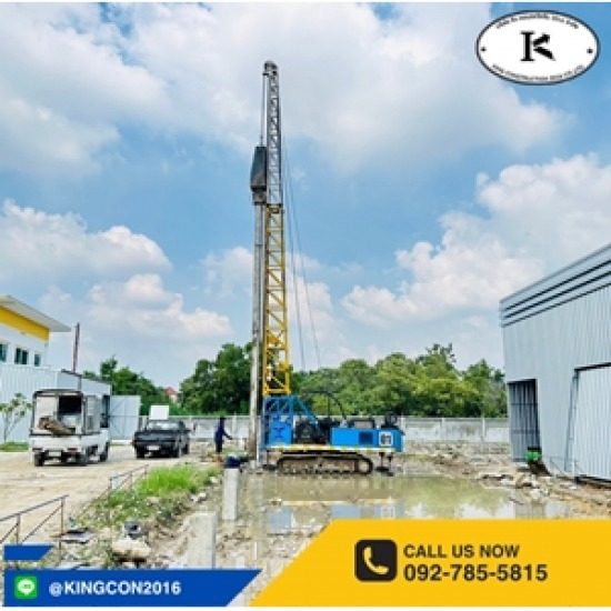 รับตอกเสาเข็ม ราคาถูก ตอกเสาเข็ม ราคาถูก  ผู้รับเหมาตอกเสาเข็ม  ตอกเสาเข็มด้วยปั้นจั่น  เสาเข็ม ราคาถูก  รับตอกเสาเข็ม ราคาถูก  รับตอกเสาเข็ม สมุทรปราการ  รับตอกเสาเข็ม ชลบุรี  รับตอกเสาเข็มด้วยแรงคน  รับจ้างตอกเสาเข็มด้วยปั้นจั่น ใกล้ฉัน 